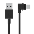Replacement - Weatherproof Wireless Charger Right Angle Cable
